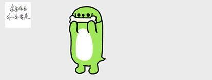 别人发个吃瓜表情是什么意思